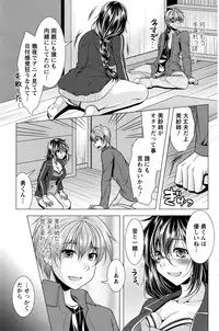 Action Pizazz 2016-09