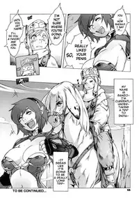 [Po-ju, Zappa Go] Secret Journey [English] [ReEdit]