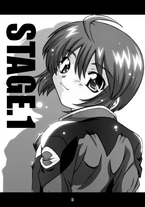 STAGE.1 Lunamaria no Utagoe