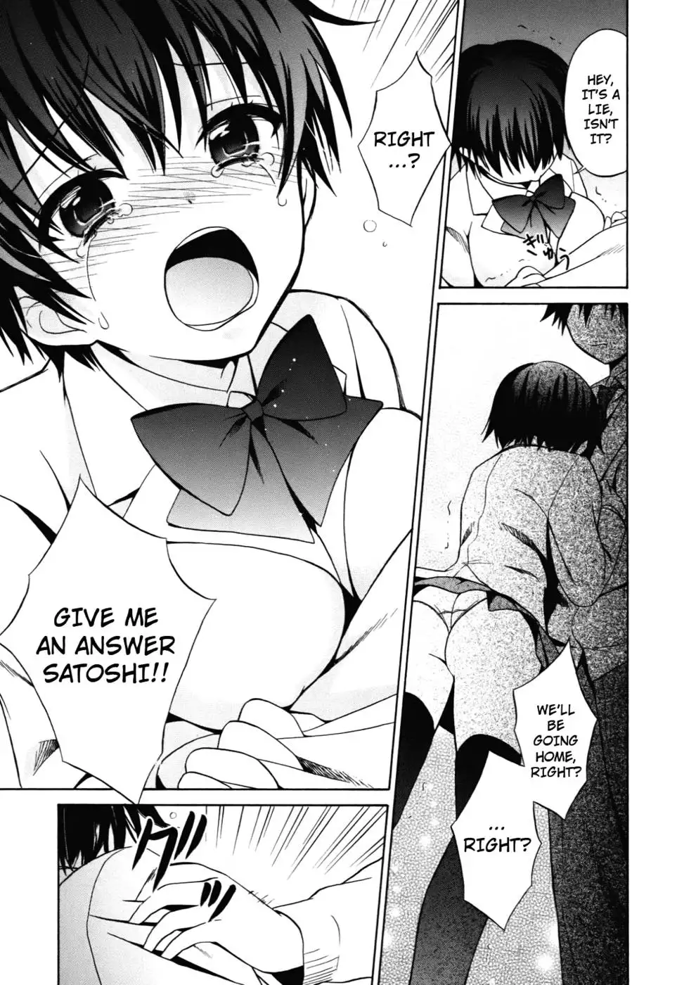 Corpse Party Musume, Chapter 2