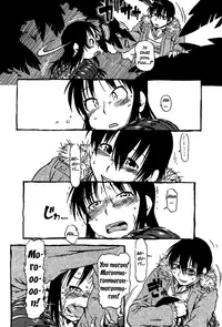 [Nippon Uchuryokou Kyoukai (Horihone Saizou)] Hot House [English] =Anonygoo + LWB=