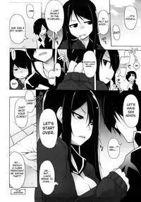 [Syati Kamaboko] Kaichou no Iinari! [English] [YQII + 4dawgz] [Decensored]