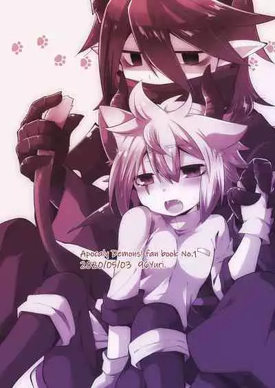 Hatsujou Nyanko wa Aniki ni Muchuu