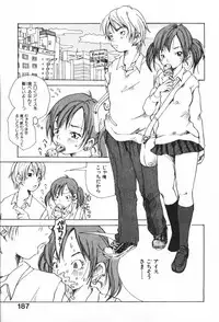 [Matsumoto Mimiko] Mimi Channel