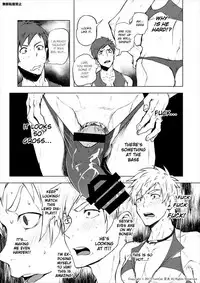 [TomCat (Keita)] Jitorina Try 2 [English] [Digital]