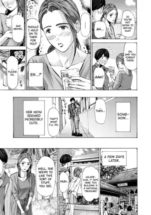 Onee-san ga Iyashite Ageru Ch.1