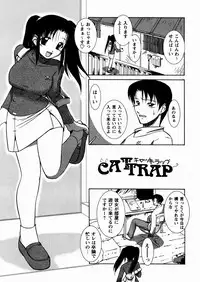 [Yoru Makai] Twinkle Smile