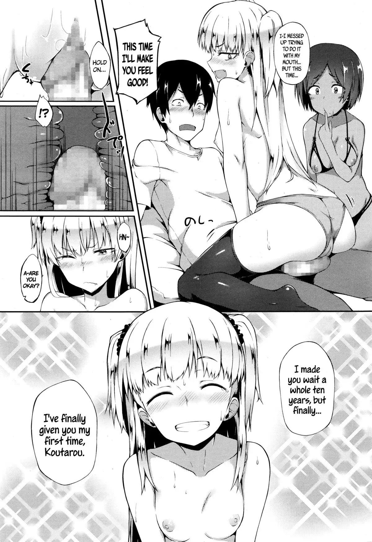 Global Panic =CW + Facedesk=