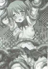 (C85) [Kurosawa pict (Kurosawa Kiyotaka)] Kurosawa MadoMagi Shokushu Soushuuhen (Puella Magi Madoka Magica)