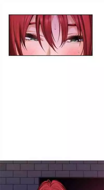 [週五] [龜足] S-Mate 1-94 官方中文（連載中）