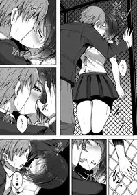 COMIC Ananga Ranga Vol. 40