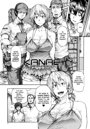 Juurin no Ame ch.1-3