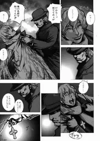 [Sengoku-kun] Inma Ryoujoku -Cambion Vol. 3-