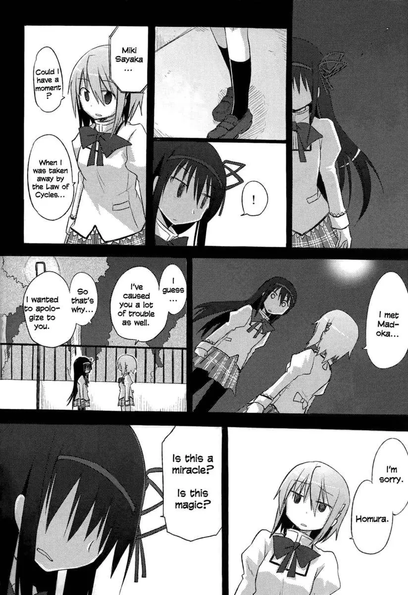 Our Combined Might is 2 Million