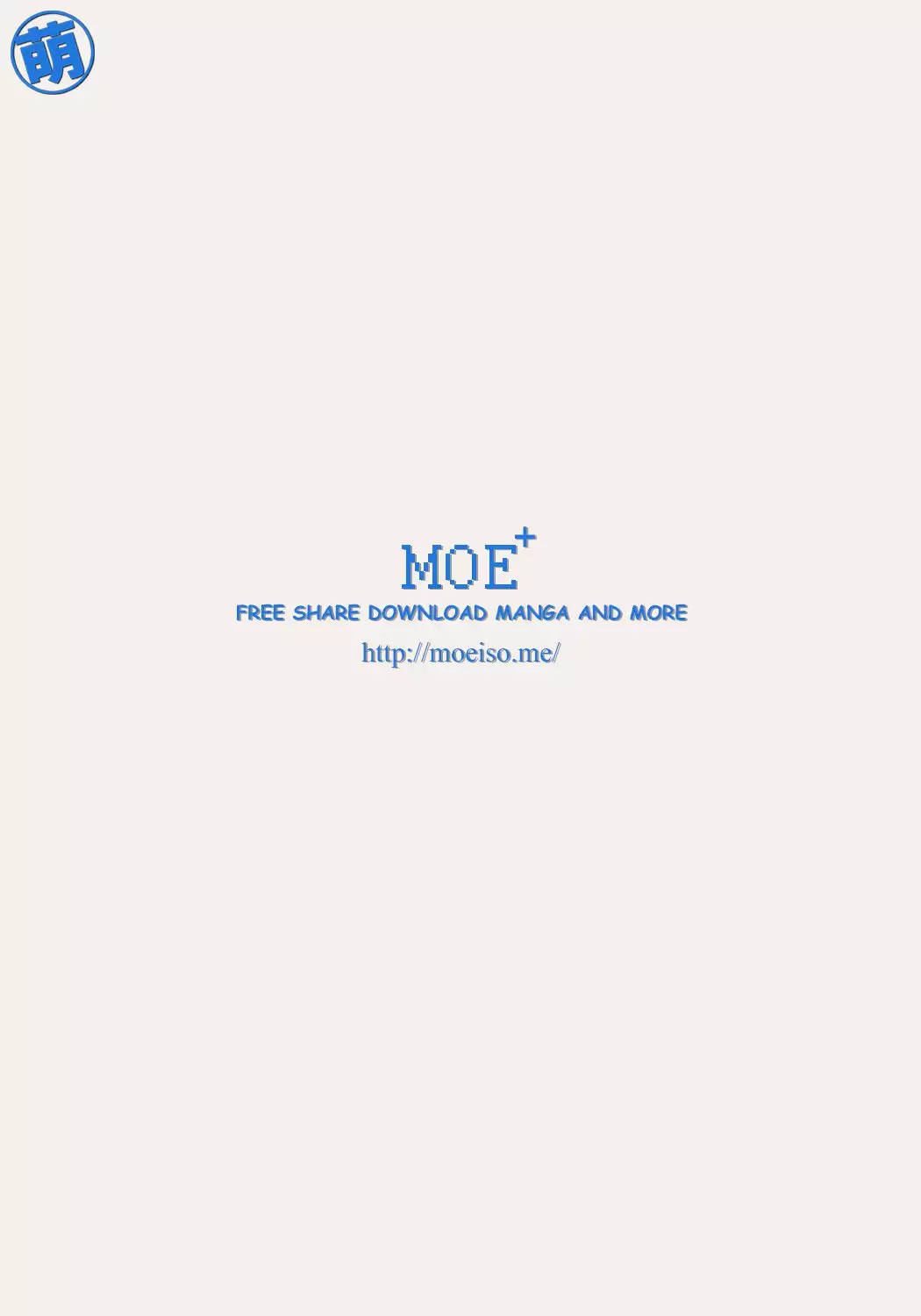 Saimin Choukyou Gakuen