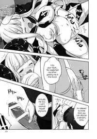 (C90) [Arienai (Amano Yuu)] Anirabu +Anila san to love love+ | AniLove +Lovey-Dovey With Anila-san+ (Granblue Fantasy) [English] [Aoitenshi]