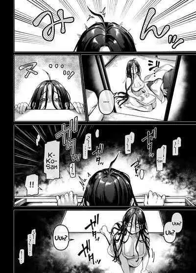 Kko to Yamioji Mitsu