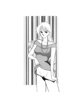 [Arimura Shinobu] Sprite Vol. 3