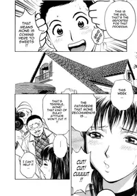 [Hidemaru] Sweets Amai Kajitsu 2 [English] {Tadanohito}