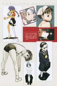 [Wang-Pac] Tsumasakidachi Onnanoko