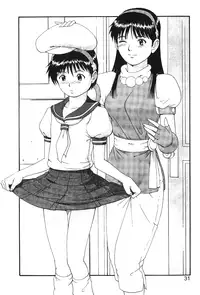 [Trochilidae] fighting queen 3 [Chiense]