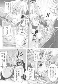 [Anthology] Ohime-sama Ryoujoku Anthology Injoku Princess