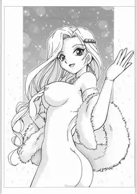 (C64) [Kacchuu Musume (Various)] Mayonnaise Sensou (Various)