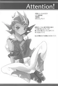 La Dolce Vita R-18 Reprinted Collection vol.1