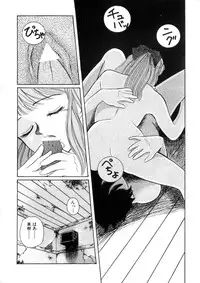 [Anthology] WHiSPER Vol.1