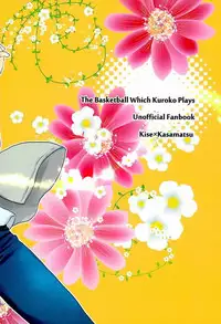 LOVIN YOU! (Kuroko no basuke)