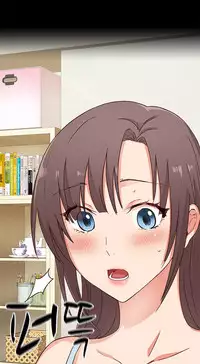 [Ttasoom] H-Campus Ch.0-29 (English) (Ongoing)