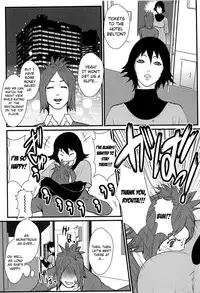 [Combat Ecchu] Ane Kano [English] [Mikakunin]