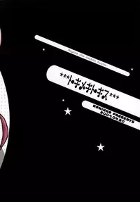 (COMIC1) [Kokikko (Sesena Yau)] Tokimeki to Kiss (Hayate no Gotoku!)