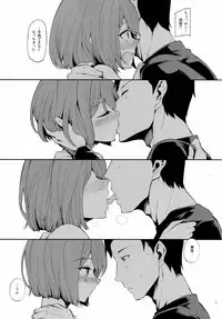 (C91) [Showa Saishuu Sensen (Hanauna)] Rainen no Keikaku o, (Kantai Collection -KanColle-)