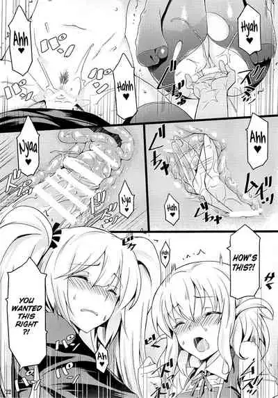 Super Taikan Ero Sugoroku Sakusen | Super Sensational Erotic Board Game Strategy