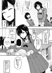 COMIC HOTMILK 2017-05 [Digital]