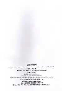 (C66) [Toko-ya (HEIZO, Kitoen)] EDxWIN (Fullmetal Alchemist) [English]