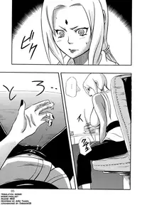 (C69) [Hanamiduki (Miduki Shou)] NO MERCY 2 (Naruto) [English] [biribiri]