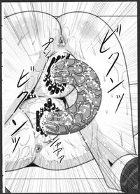 (C86) [WishDou (Nantomo Anison)] ChinaAka no Tadareta Natsu no Hi♪♪ (YuruYuri)