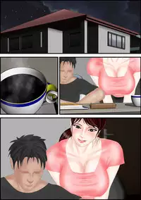 [Escape!] Haha no Shizuka na Aegigoe 2