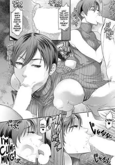 Waisetsu Bokkusu | Obscenity Box