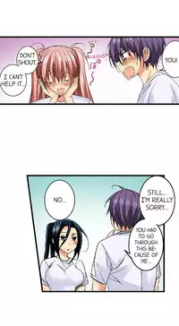 [Jyunn Irie] Sneaked Into A Horny Girls' School [Complete]