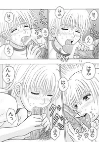 (CR37) [Taishita Shoten (Taishita Monda)] Buruma 100% (Ichigo 100%)