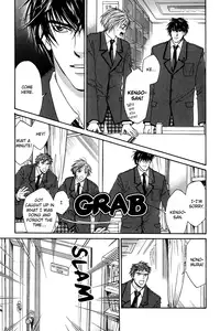 A Toy With Sadness ch 2