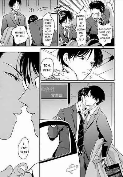 [Harada] Suki na Hito Hodo [English] {melty, rioshiny}