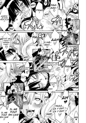 Sarashi Ai + Ero ha Bungaku Sarashi Ai Gaiden