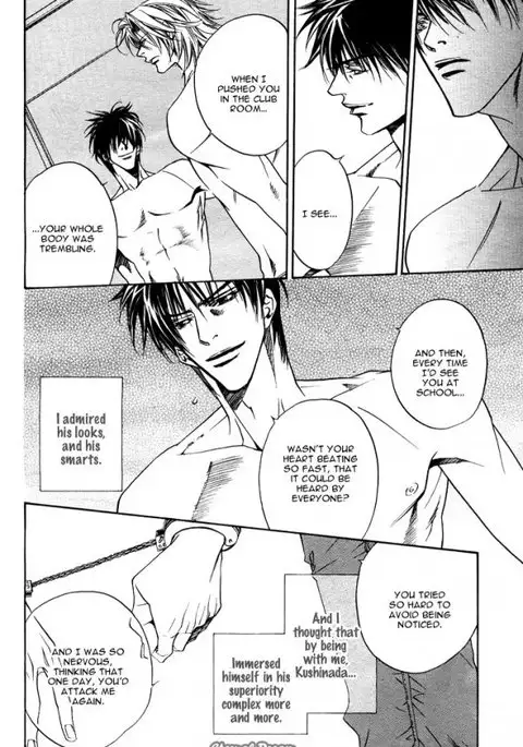 Takakura Row - Kodou