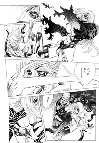 [Akow Kazumi] HYSTERIC ALIVE