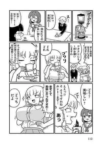 Mount Celeb Kaneda-san