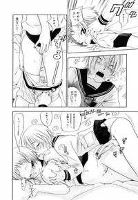 COMIC Megastore H 2003-05